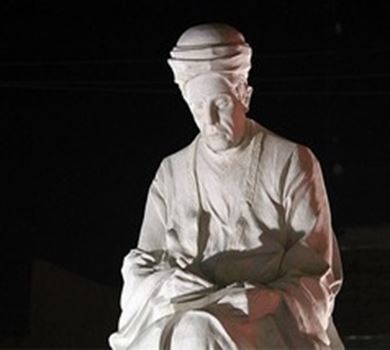 میرزا احمد نیریزی؛ نسخ‌نویسی نادر در تاریخ خوشنویسی ایران